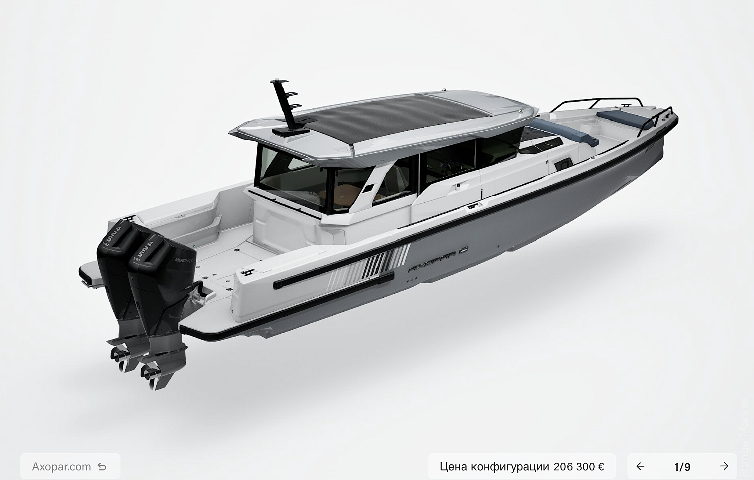 32_BRABUS_Line_Color_Edition_Platinum_Grey