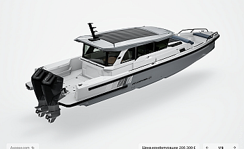 32_BRABUS_Line_Color_Edition_Platinum_Grey