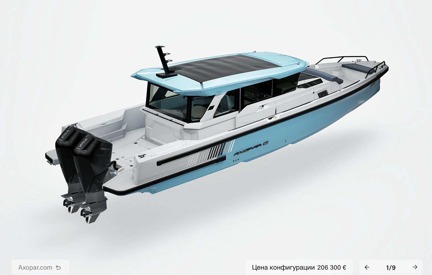 34_BRABUS_Line_Color_Edition_Miami_Blue