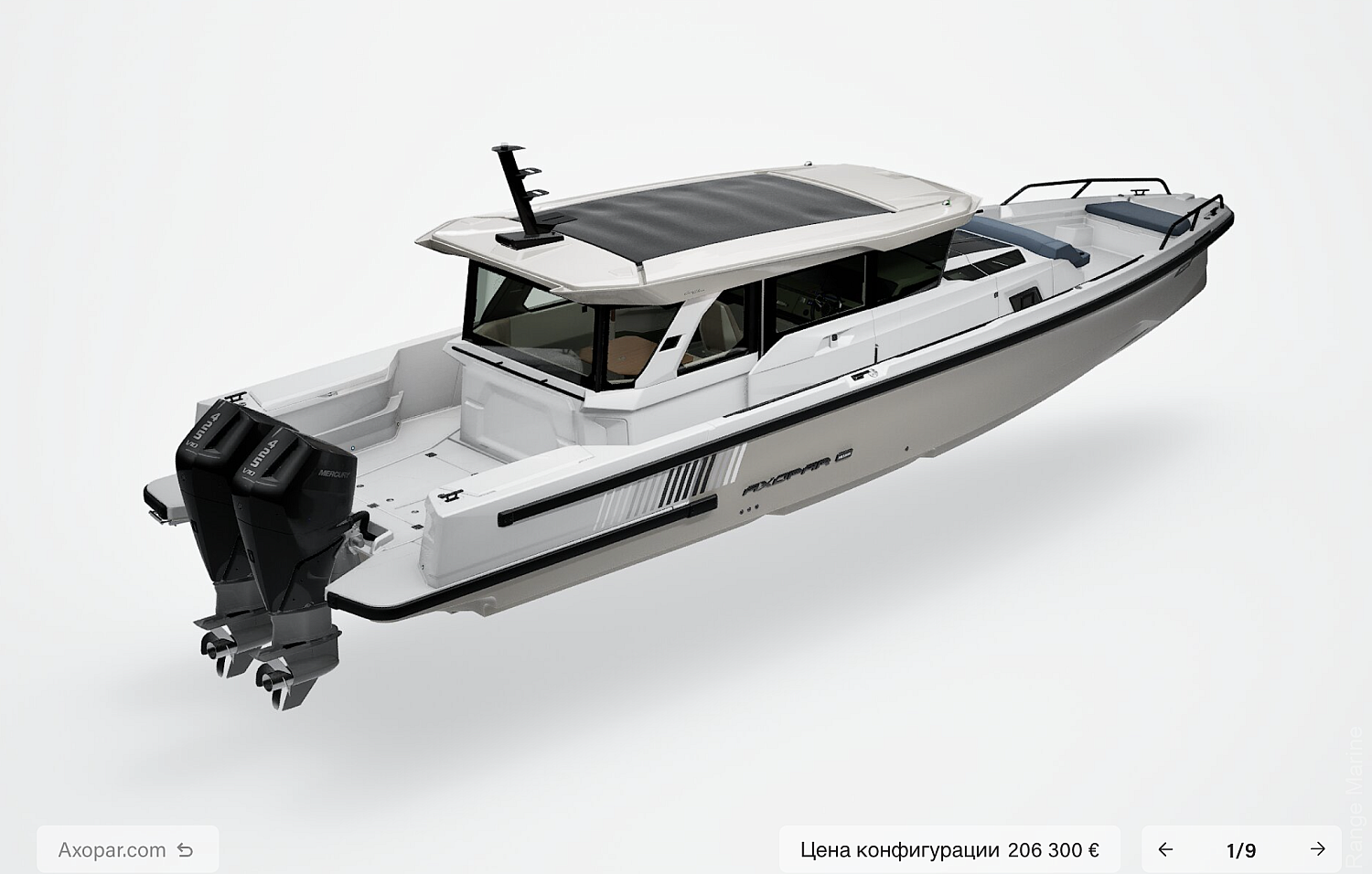 35_BRABUS_Line_Color_Edition_Pearl_White